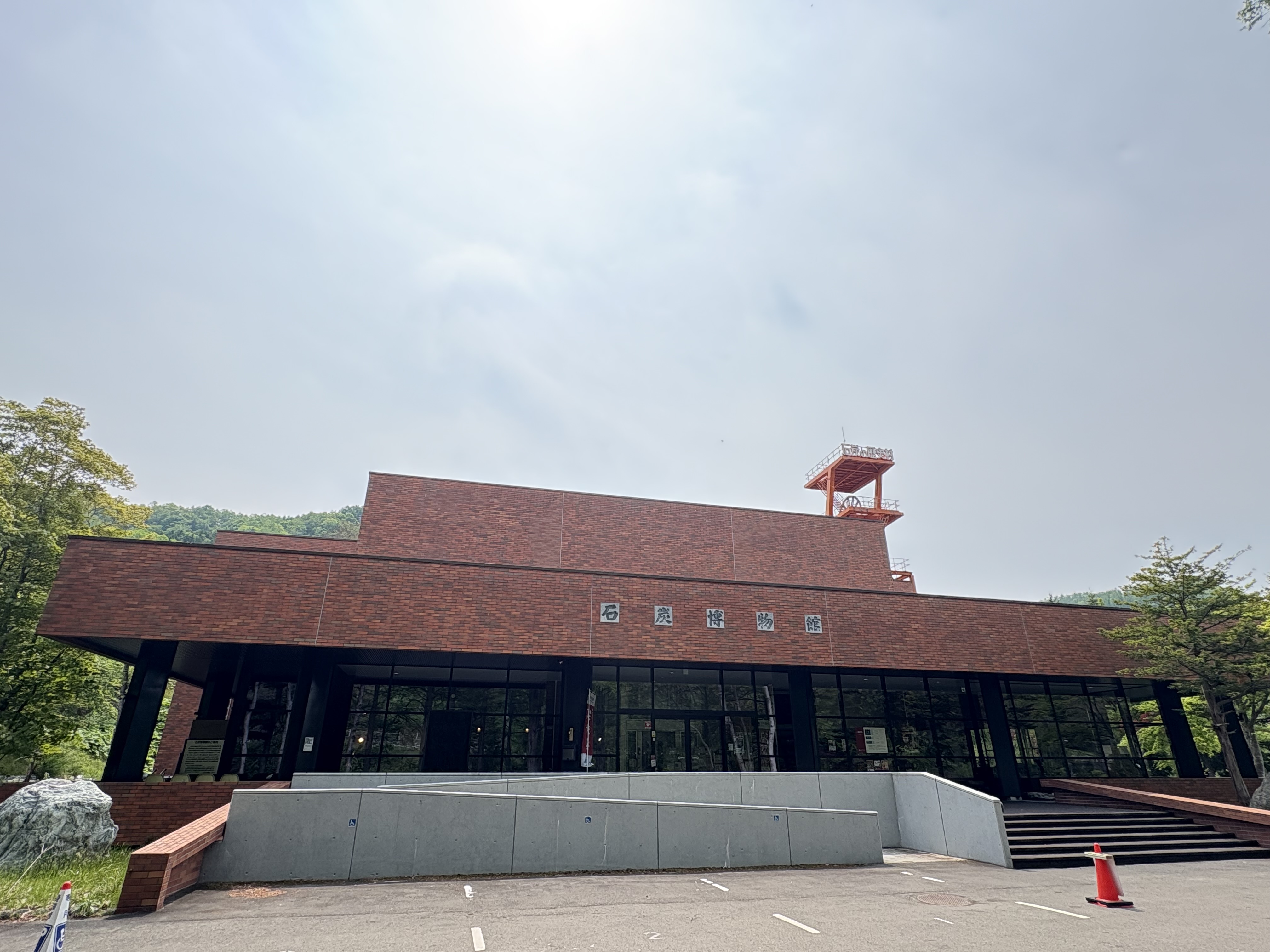 夕張市石炭博物館